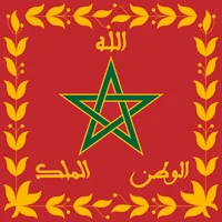 Royal Moroccan Armed Forces